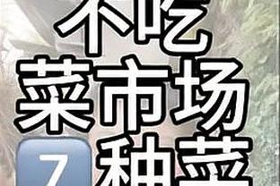 188bet金宝搏最新地址截图0